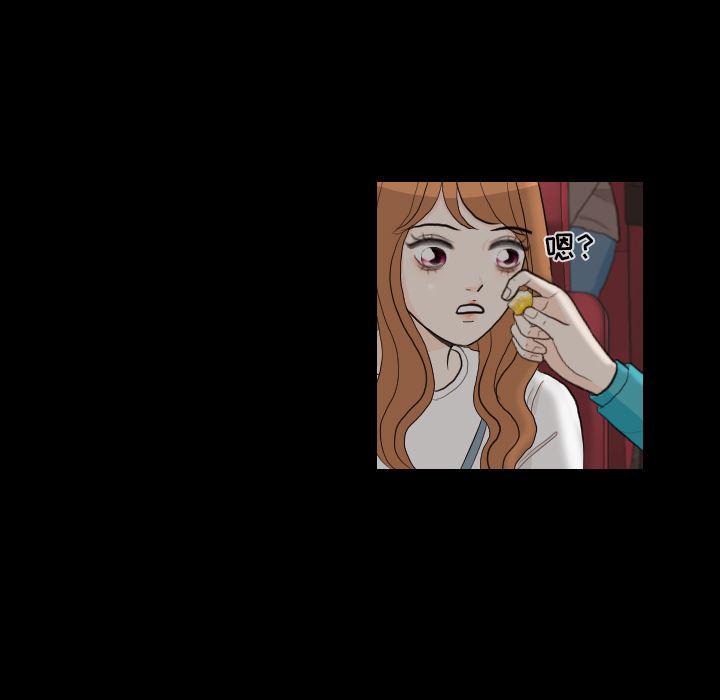 枪神纪漫画韩漫全集-29无删减无遮挡章节图片 