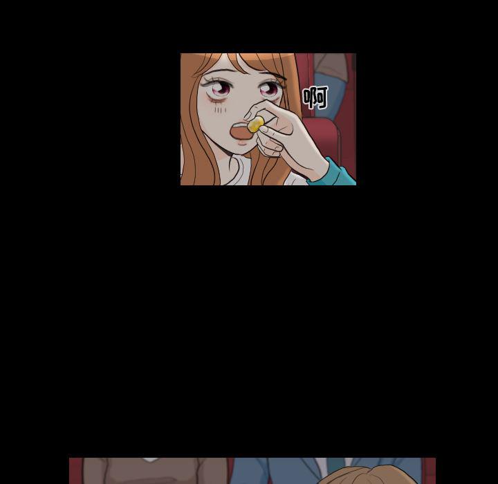 枪神纪漫画韩漫全集-29无删减无遮挡章节图片 