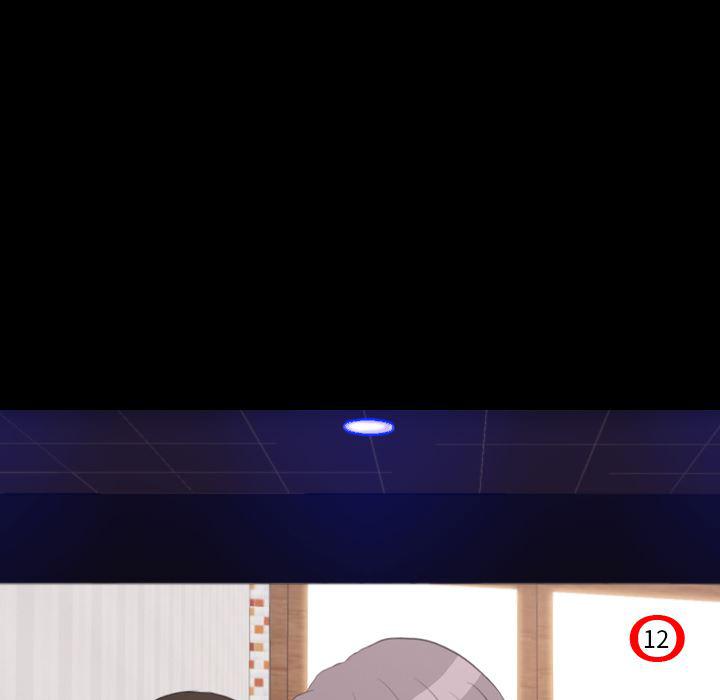枪神纪漫画韩漫全集-29无删减无遮挡章节图片 