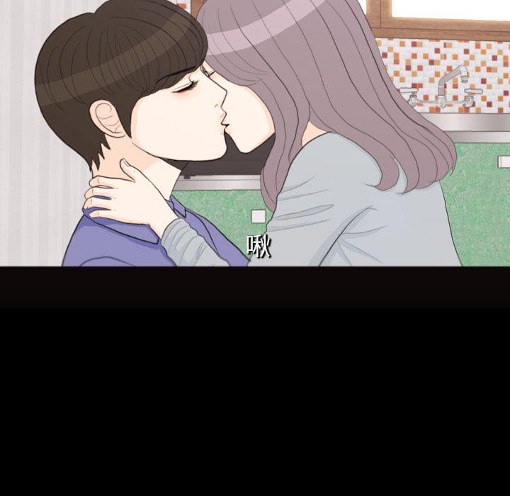 枪神纪漫画韩漫全集-29无删减无遮挡章节图片 