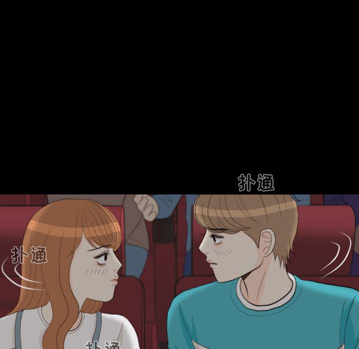 枪神纪漫画韩漫全集-29无删减无遮挡章节图片 