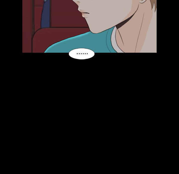 枪神纪漫画韩漫全集-29无删减无遮挡章节图片 