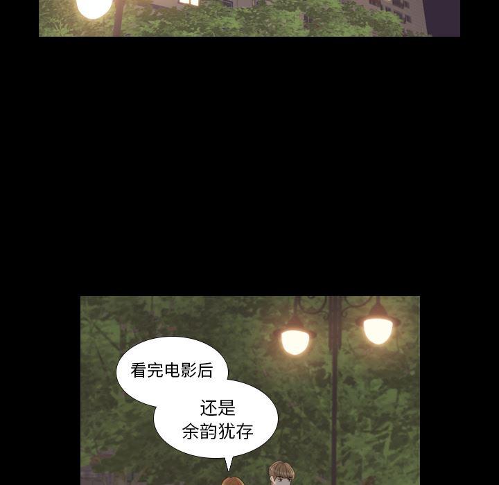 枪神纪漫画韩漫全集-29无删减无遮挡章节图片 