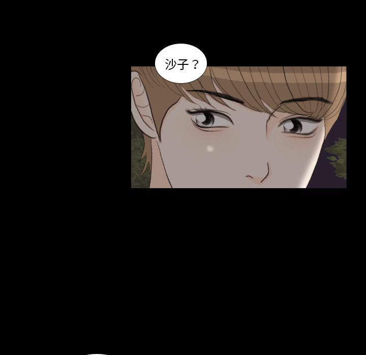 枪神纪漫画韩漫全集-29无删减无遮挡章节图片 