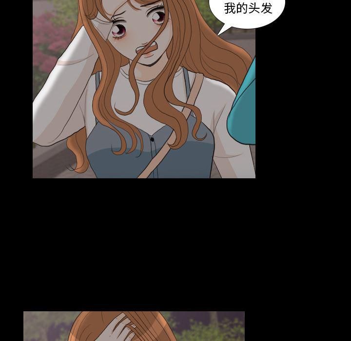 枪神纪漫画韩漫全集-29无删减无遮挡章节图片 