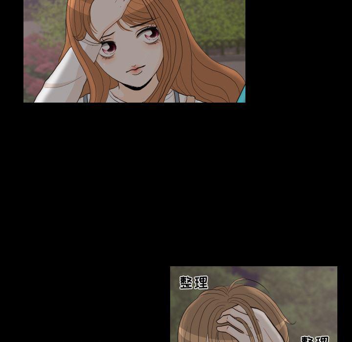 枪神纪漫画韩漫全集-29无删减无遮挡章节图片 