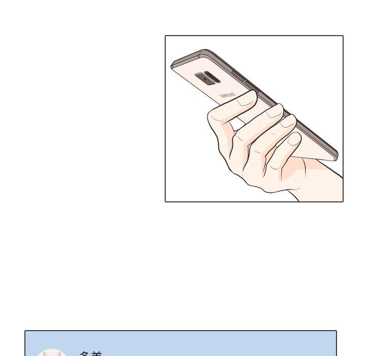 枪神纪漫画韩漫全集-30无删减无遮挡章节图片 