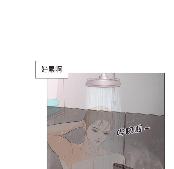 枪神纪漫画韩漫全集-30无删减无遮挡章节图片 