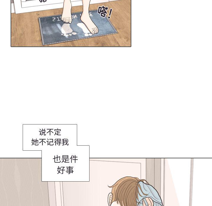 枪神纪漫画韩漫全集-30无删减无遮挡章节图片 