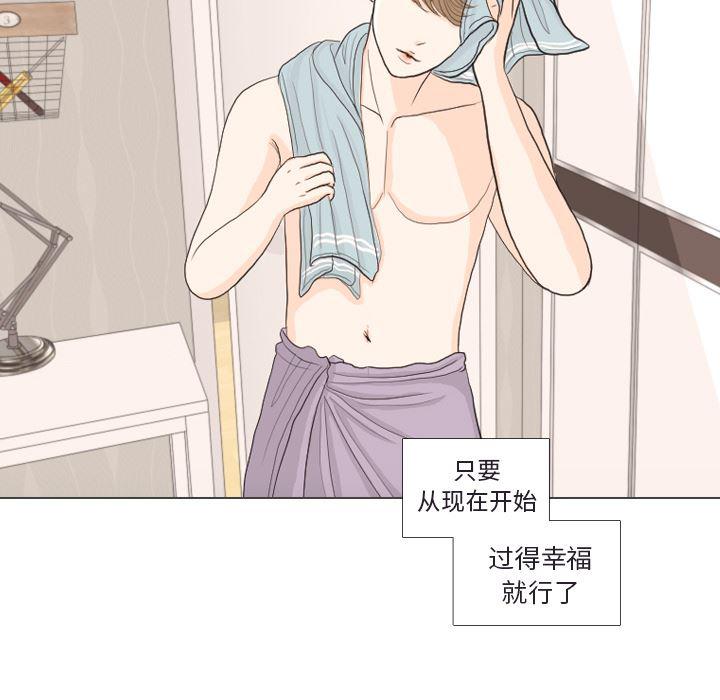 枪神纪漫画韩漫全集-30无删减无遮挡章节图片 