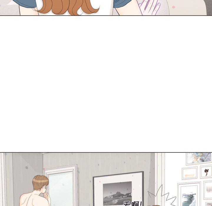 枪神纪漫画韩漫全集-30无删减无遮挡章节图片 