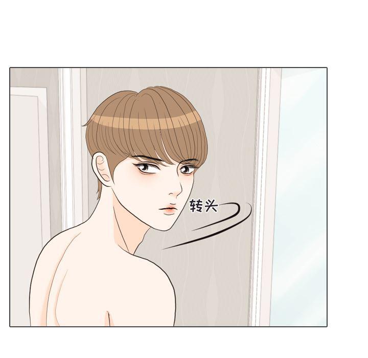枪神纪漫画韩漫全集-30无删减无遮挡章节图片 