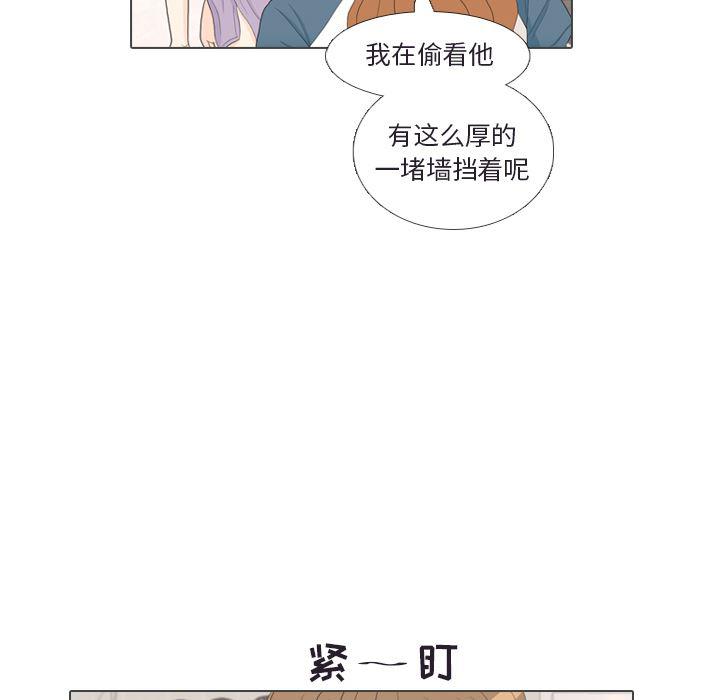 枪神纪漫画韩漫全集-30无删减无遮挡章节图片 