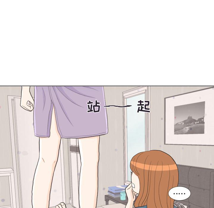 枪神纪漫画韩漫全集-30无删减无遮挡章节图片 