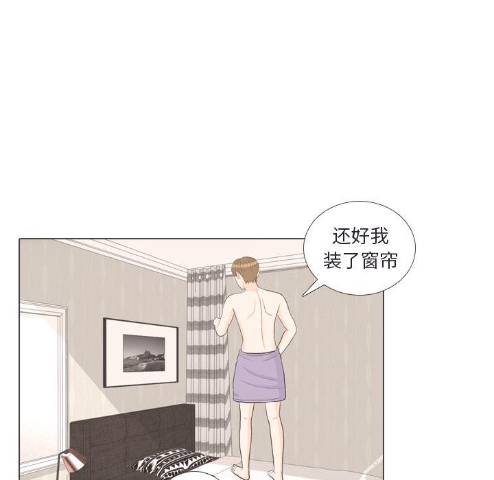 枪神纪漫画韩漫全集-30无删减无遮挡章节图片 