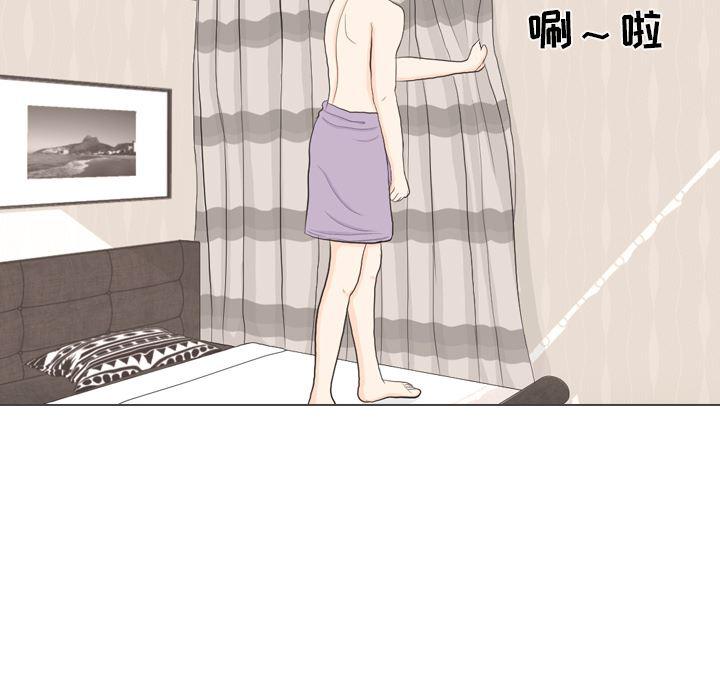 枪神纪漫画韩漫全集-30无删减无遮挡章节图片 