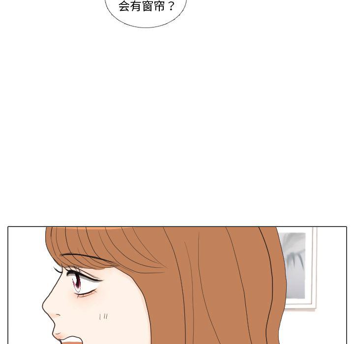 枪神纪漫画韩漫全集-30无删减无遮挡章节图片 