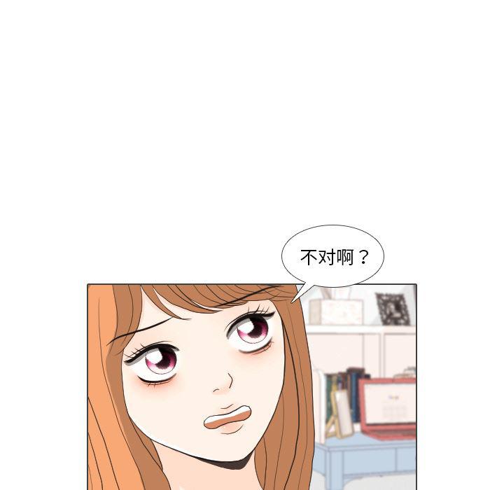 枪神纪漫画韩漫全集-30无删减无遮挡章节图片 