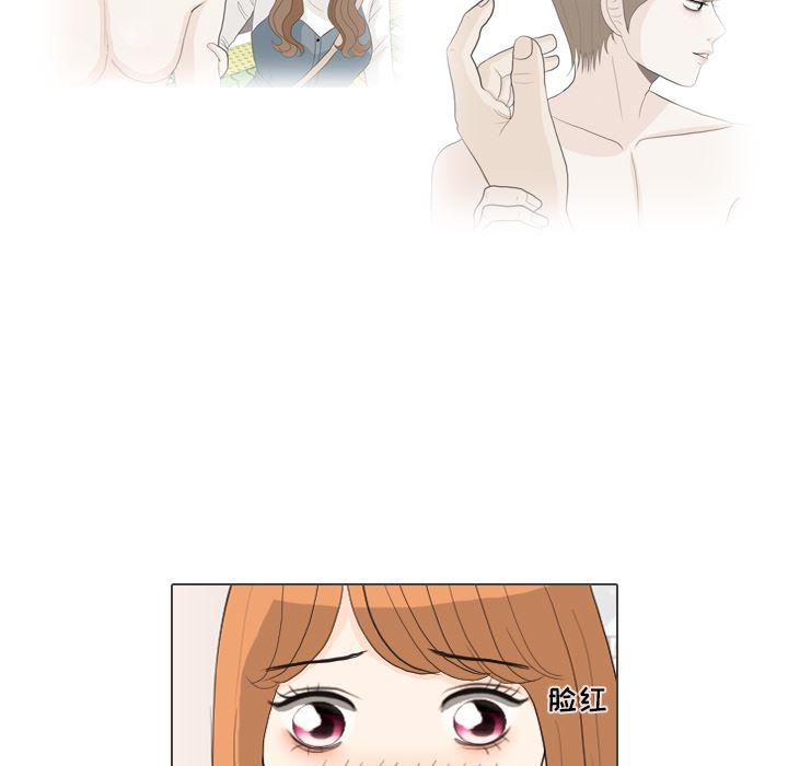 枪神纪漫画韩漫全集-30无删减无遮挡章节图片 