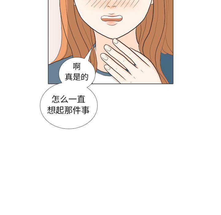 枪神纪漫画韩漫全集-30无删减无遮挡章节图片 