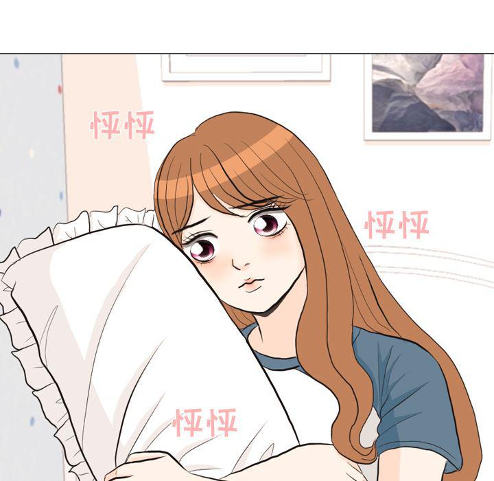 枪神纪漫画韩漫全集-30无删减无遮挡章节图片 