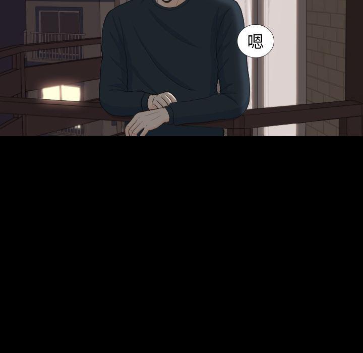 枪神纪漫画韩漫全集-30无删减无遮挡章节图片 