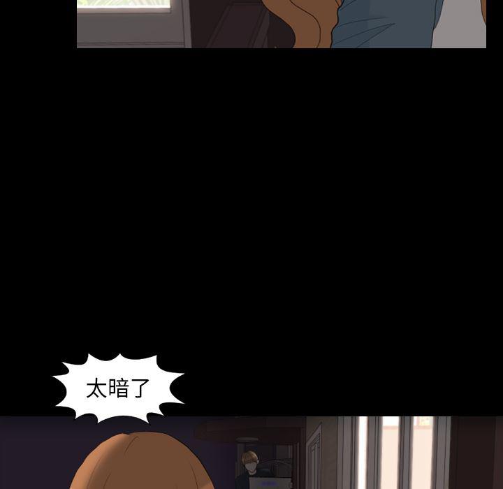 枪神纪漫画韩漫全集-30无删减无遮挡章节图片 