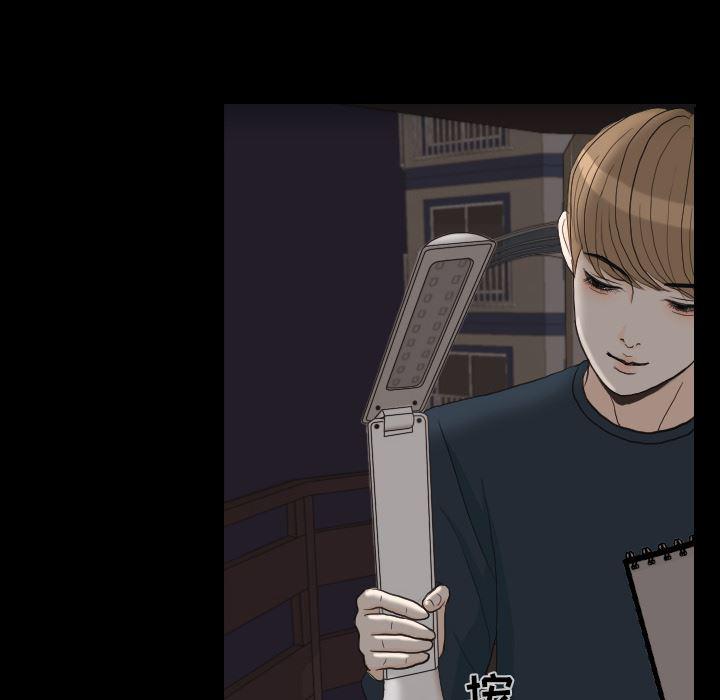 枪神纪漫画韩漫全集-30无删减无遮挡章节图片 
