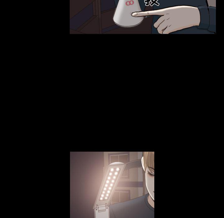 枪神纪漫画韩漫全集-30无删减无遮挡章节图片 