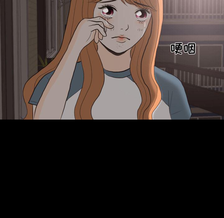 枪神纪漫画韩漫全集-30无删减无遮挡章节图片 