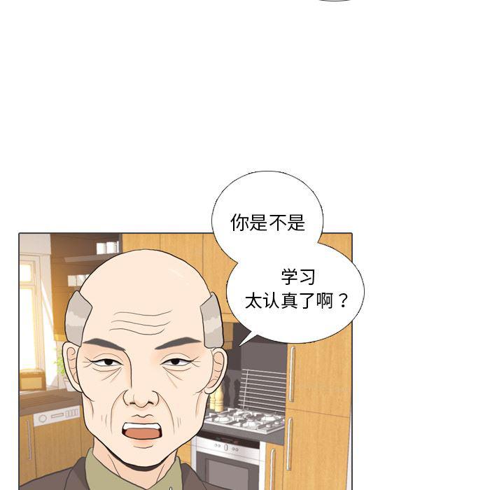 枪神纪漫画韩漫全集-31无删减无遮挡章节图片 