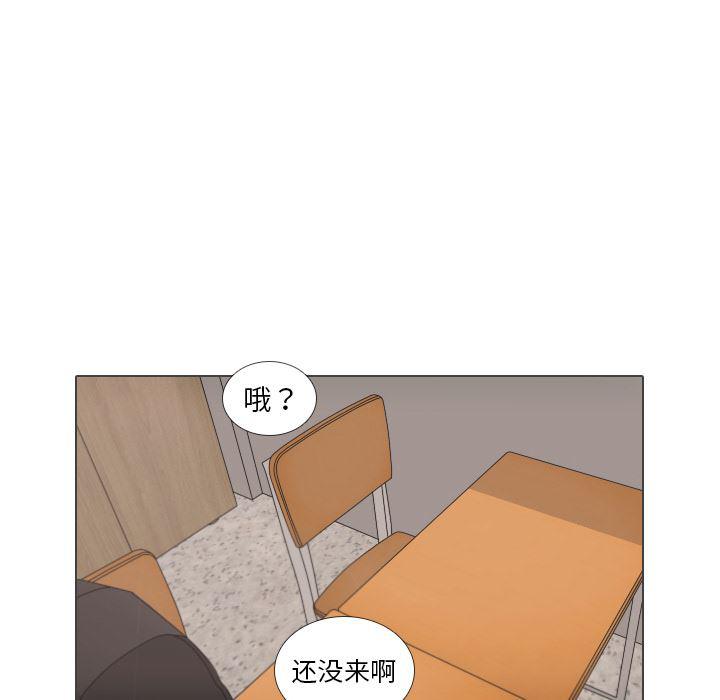 枪神纪漫画韩漫全集-31无删减无遮挡章节图片 