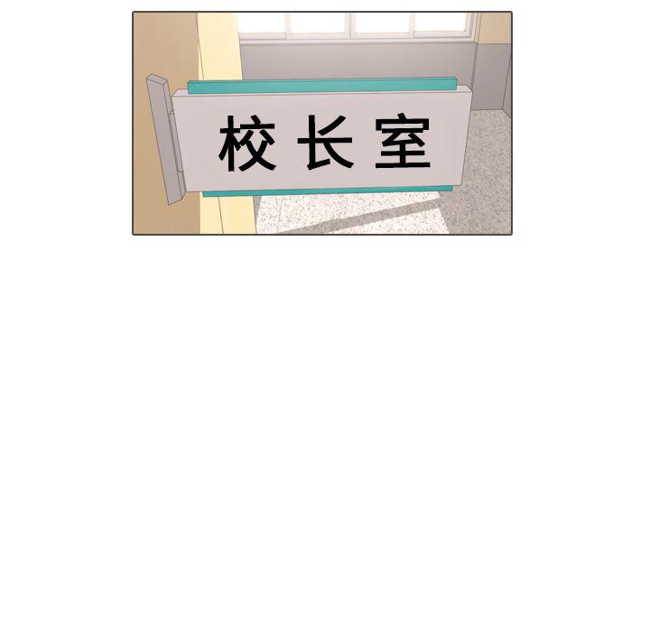 枪神纪漫画韩漫全集-31无删减无遮挡章节图片 