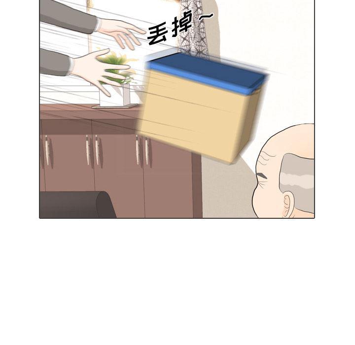 枪神纪漫画韩漫全集-31无删减无遮挡章节图片 