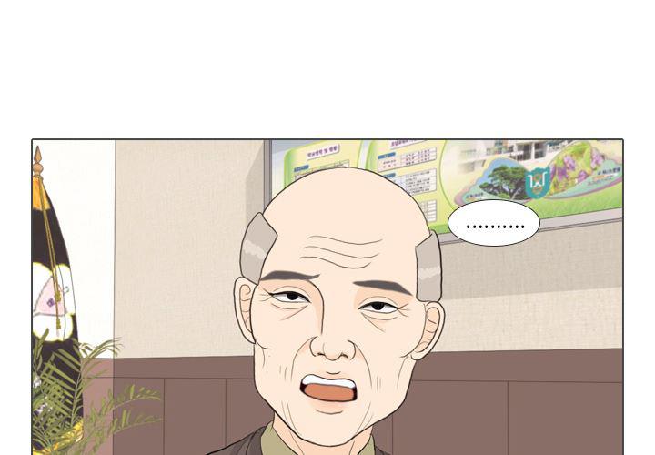 枪神纪漫画韩漫全集-32无删减无遮挡章节图片 