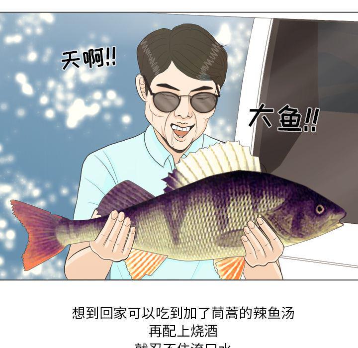 枪神纪漫画韩漫全集-32无删减无遮挡章节图片 