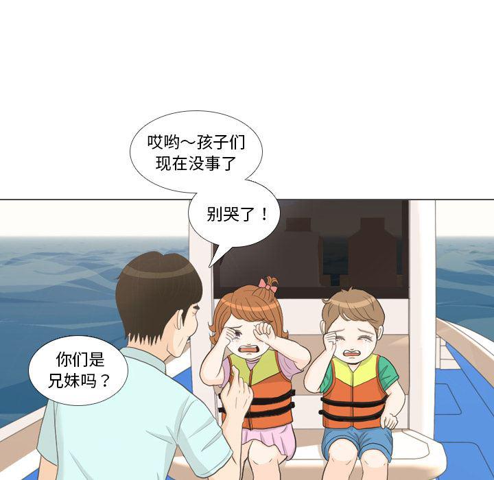 枪神纪漫画韩漫全集-32无删减无遮挡章节图片 