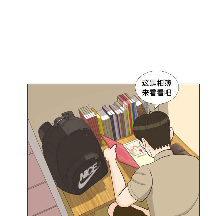 枪神纪漫画韩漫全集-32无删减无遮挡章节图片 