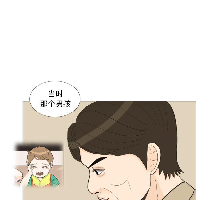 枪神纪漫画韩漫全集-32无删减无遮挡章节图片 