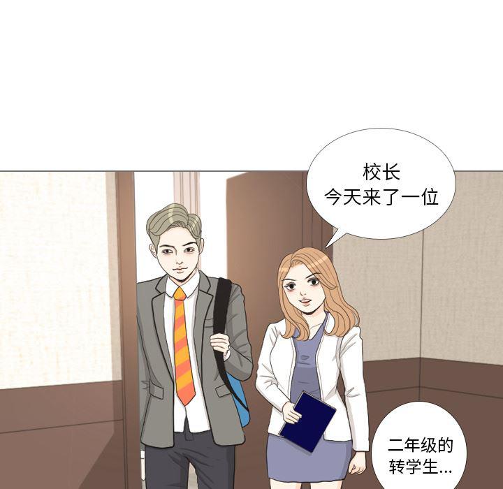 枪神纪漫画韩漫全集-33无删减无遮挡章节图片 