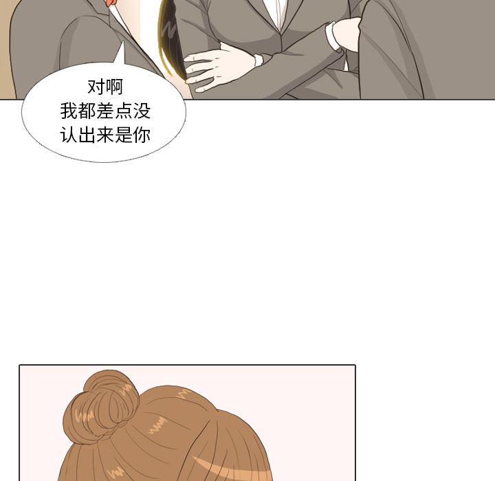 枪神纪漫画韩漫全集-33无删减无遮挡章节图片 