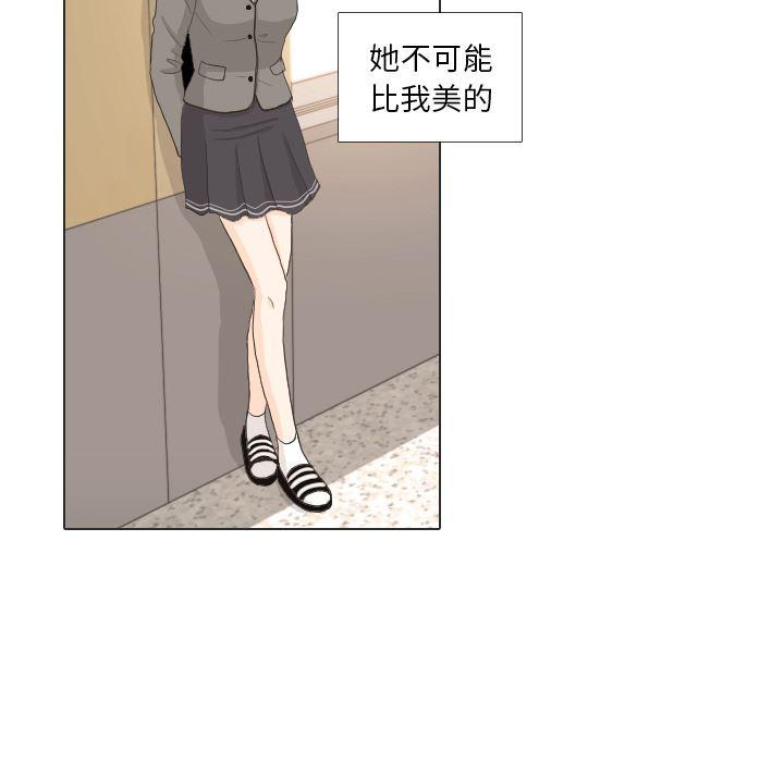 枪神纪漫画韩漫全集-33无删减无遮挡章节图片 