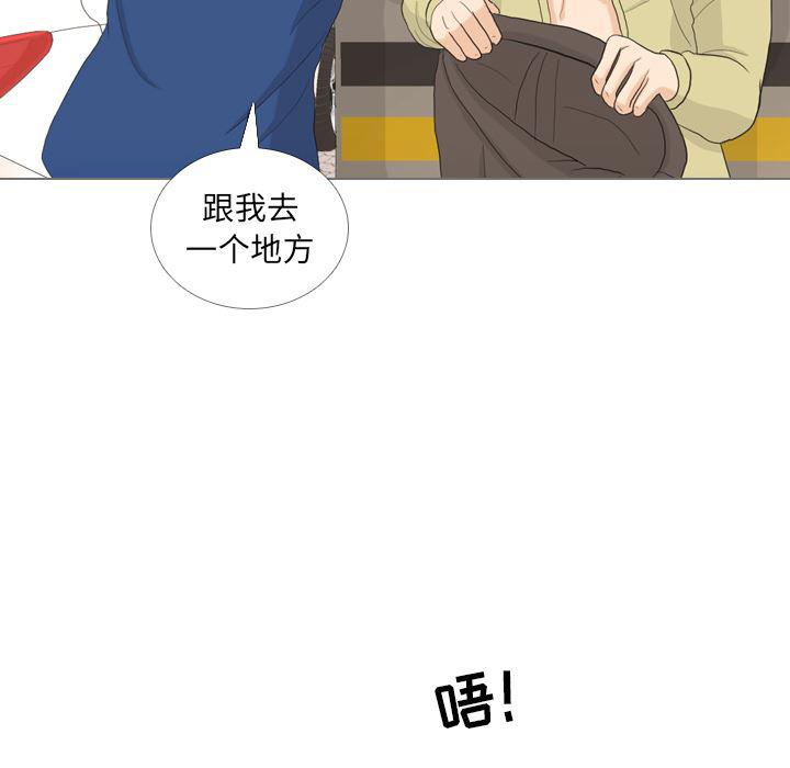 枪神纪漫画韩漫全集-33无删减无遮挡章节图片 