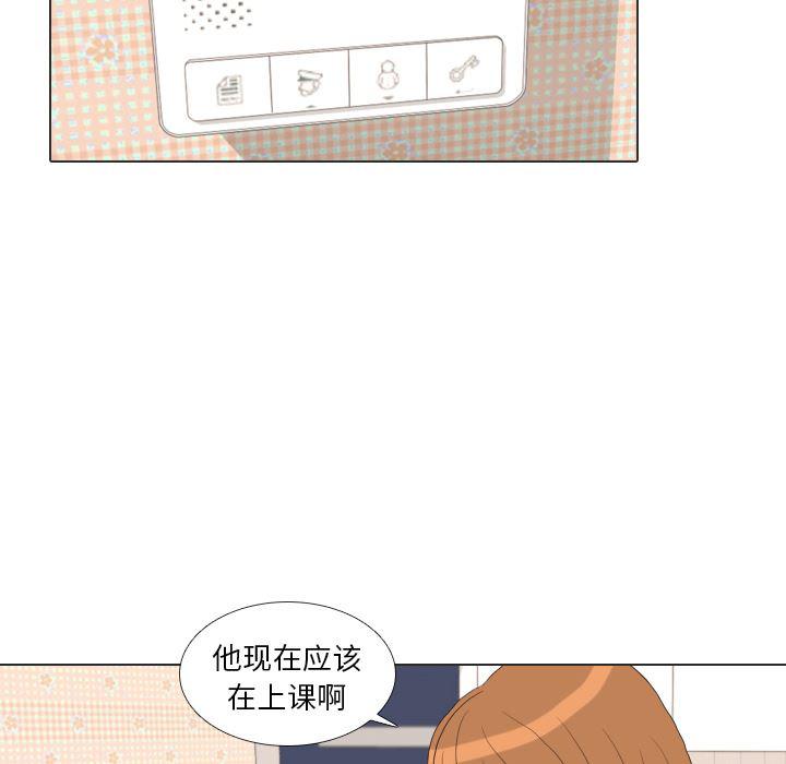 枪神纪漫画韩漫全集-34无删减无遮挡章节图片 