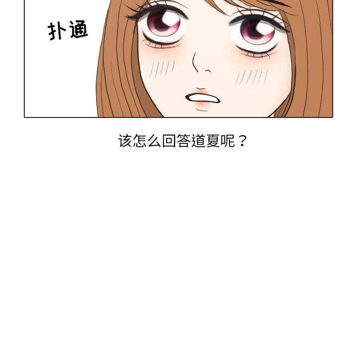 枪神纪漫画韩漫全集-34无删减无遮挡章节图片 