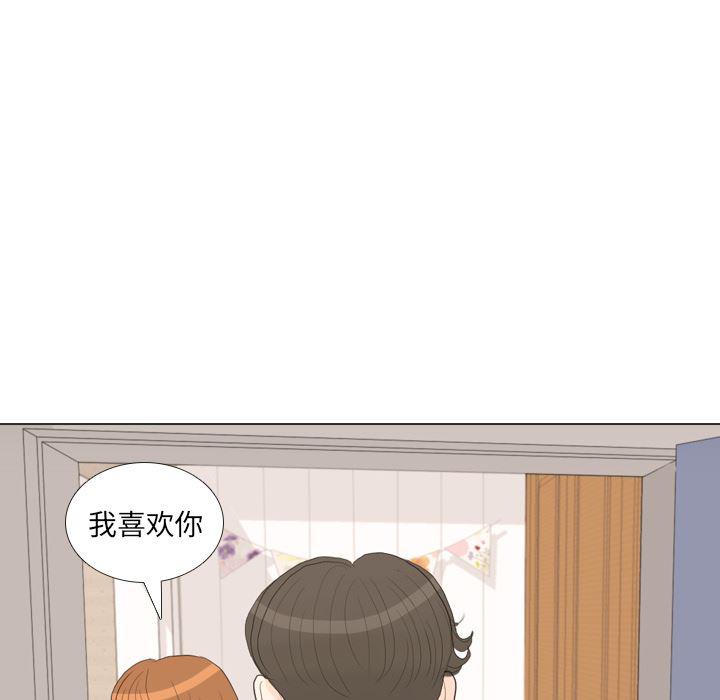 枪神纪漫画韩漫全集-34无删减无遮挡章节图片 