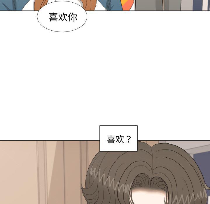 枪神纪漫画韩漫全集-34无删减无遮挡章节图片 