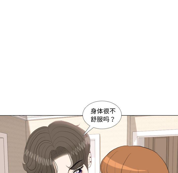 枪神纪漫画韩漫全集-34无删减无遮挡章节图片 