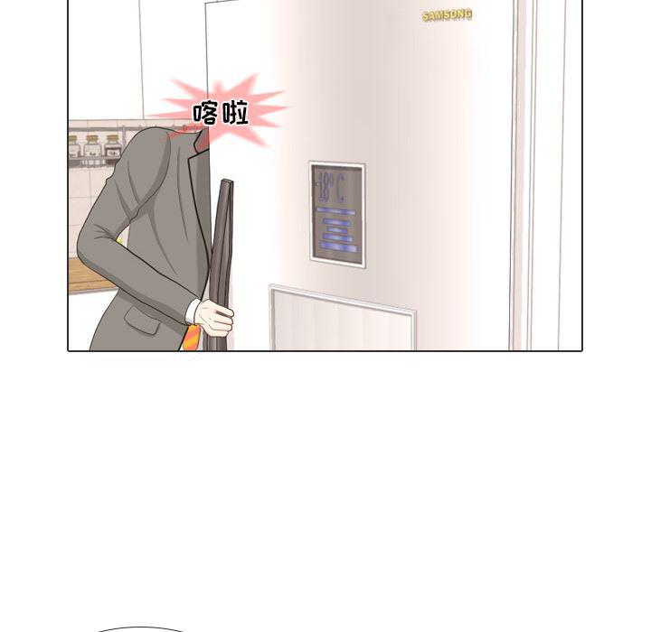 枪神纪漫画韩漫全集-34无删减无遮挡章节图片 