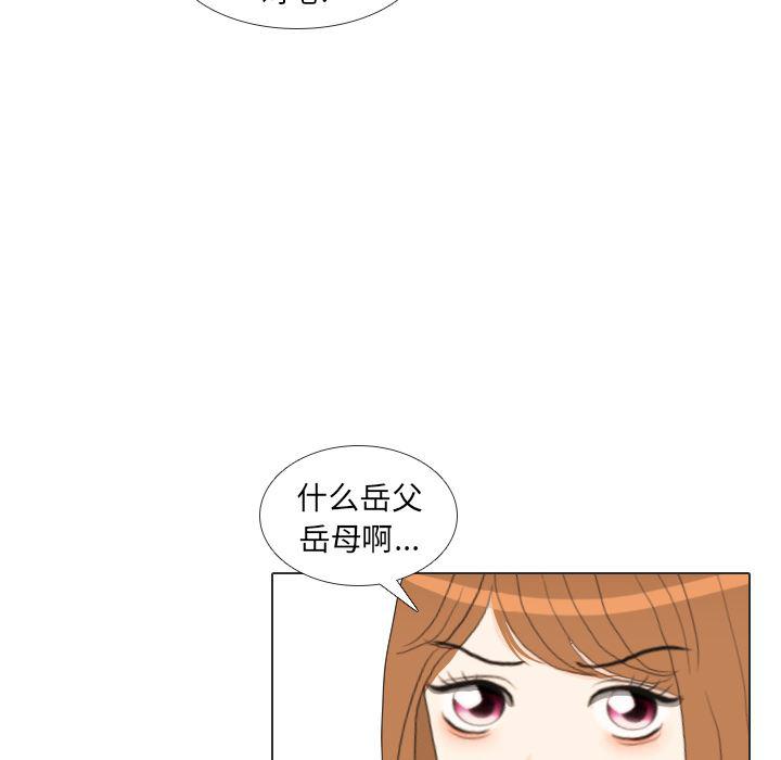 枪神纪漫画韩漫全集-34无删减无遮挡章节图片 